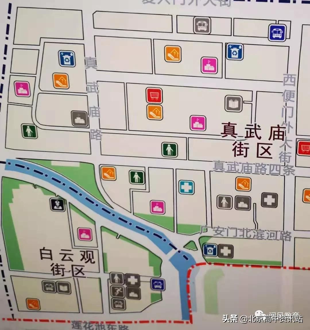 北京东城区市重点幼儿园,北京西城东城新增中小学校
