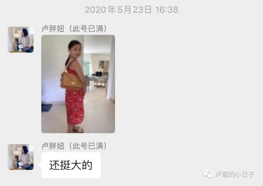 最有权势的德国总理天天背的千元包，这个法国的品牌到底多好用