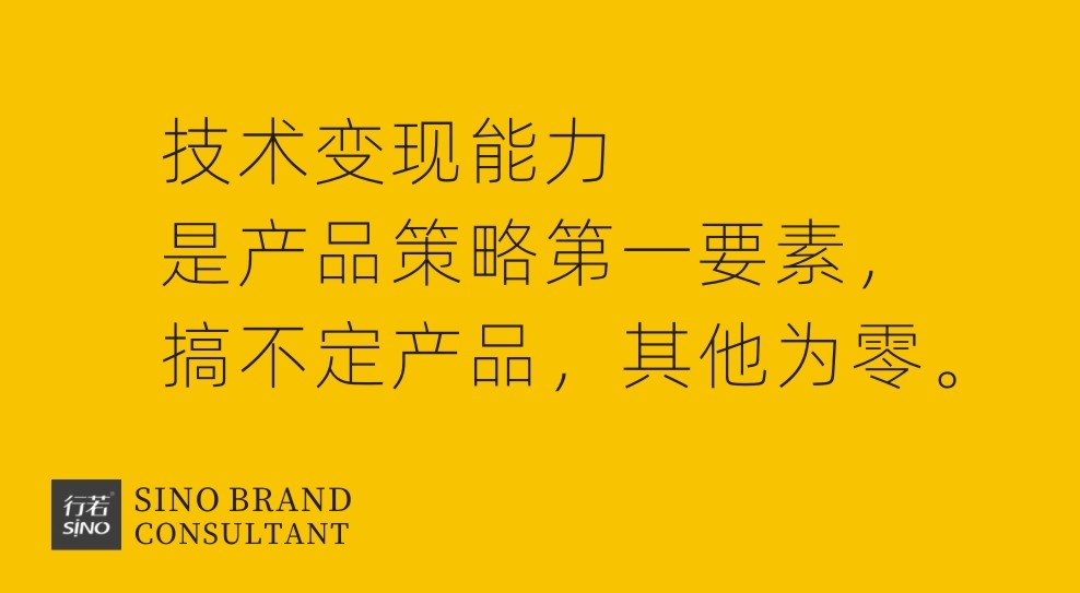 一个品牌的vi应该怎么做,品牌vi方案