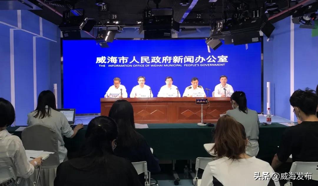 威海市中韩自贸区规划图,威海综合保税区项目