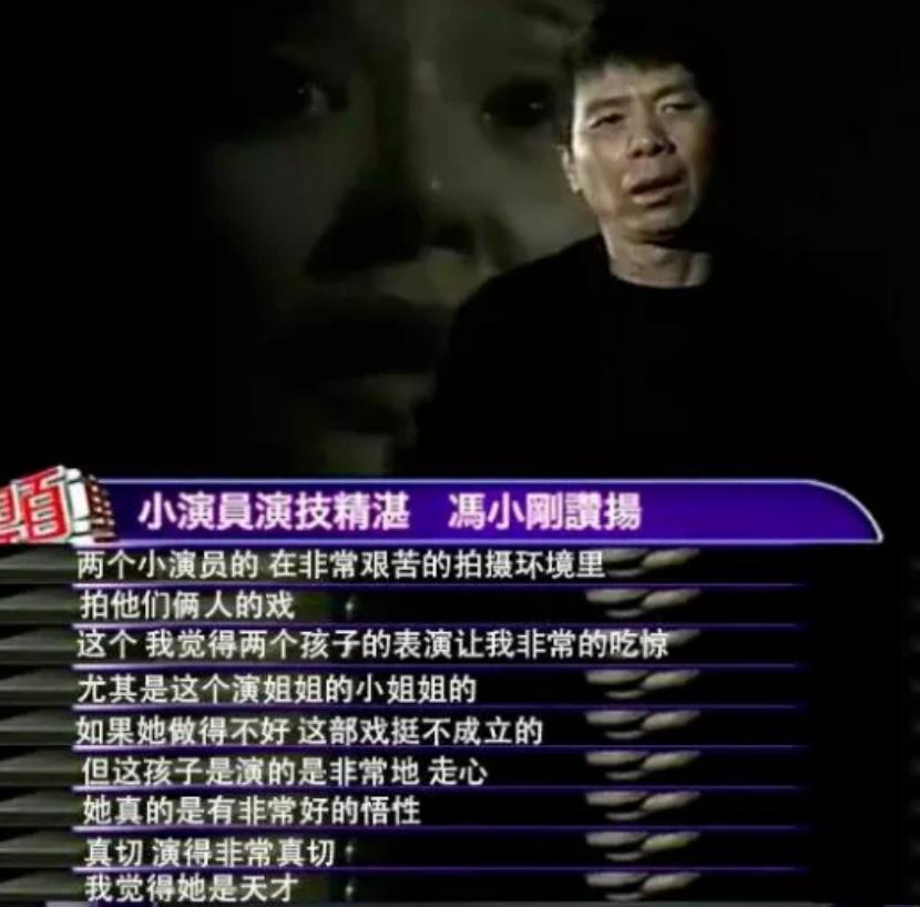 12位童星今昔对比,从知名童星沦落为阶下囚