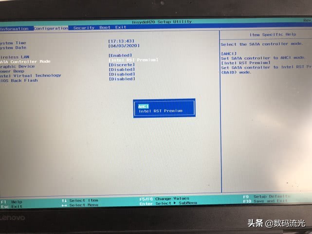 电脑蓝屏换硬盘系统可以解决吗,电脑蓝屏换了硬盘怎么办