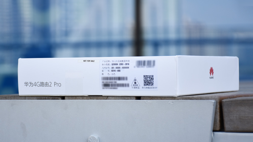 华为移动路由器2pro和随身wifi,华为4g路由器2pro双宽带