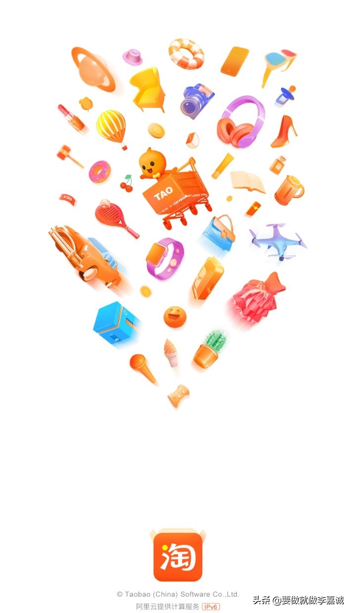 手把手教你如何做闲鱼,淘宝闲鱼要怎样做才优质