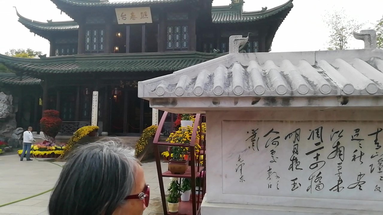 扬州瘦西湖游记,扬州瘦西湖趣园游记