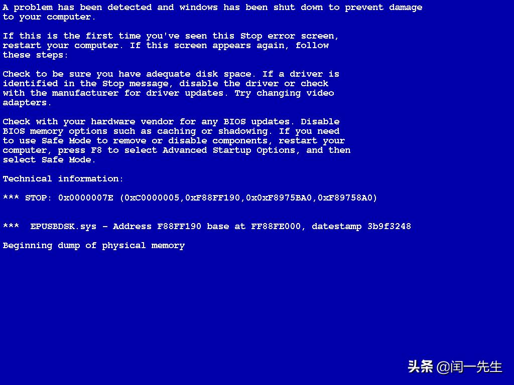 内存条不同品牌电脑可以混用吗,更换内存条电脑会有哪些提升