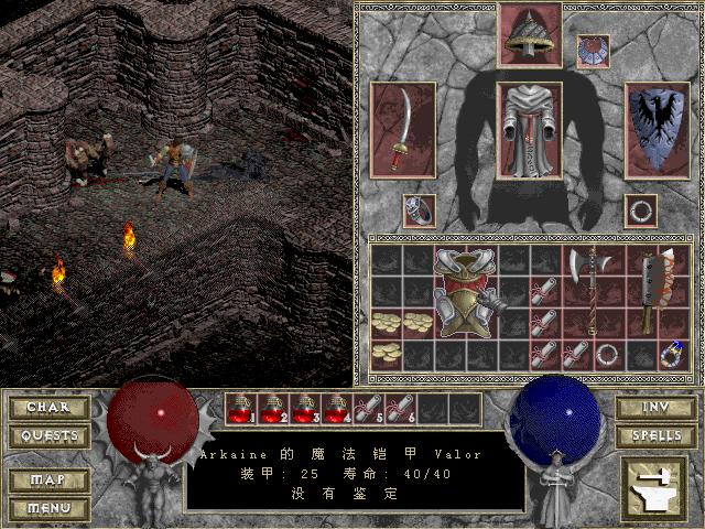 十大必玩的单机游戏推荐,九十年代十大必玩单机游戏