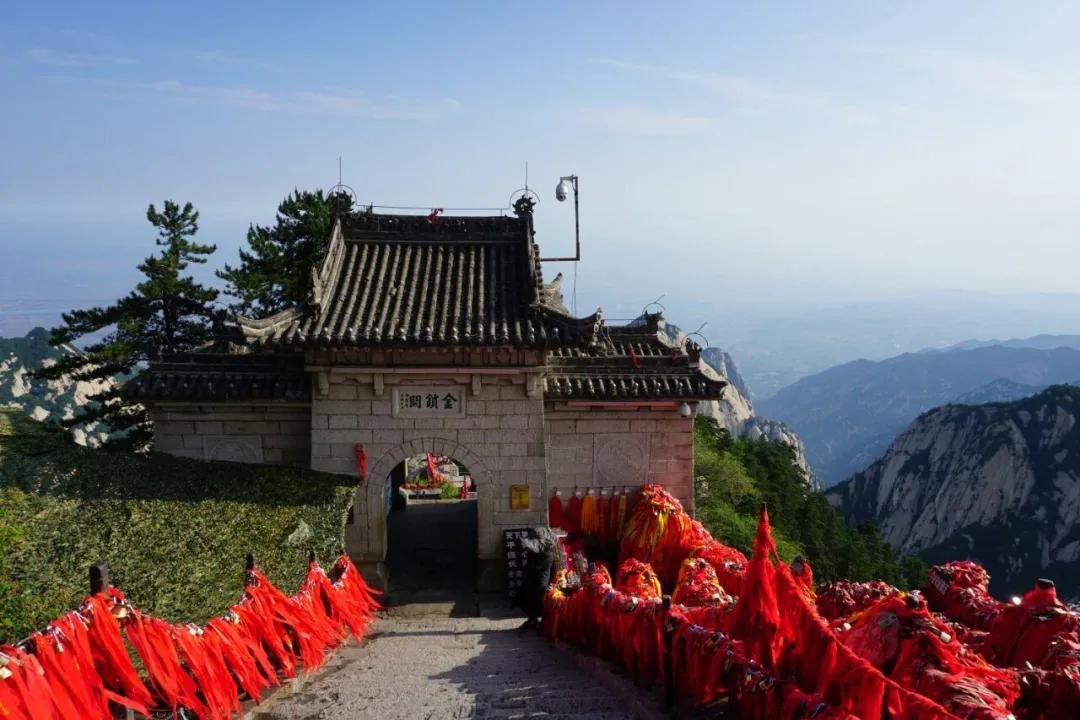 准考证千万别丢，来华山，乘索道，享半价