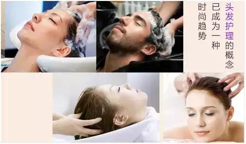 做头皮护理的十大好处,头皮理疗和护理