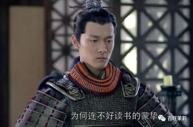 鐜嬩竴鍗氳绉颁负鍓嶈緢,鐜嬩竴鍗氫笌鍓嶈緢