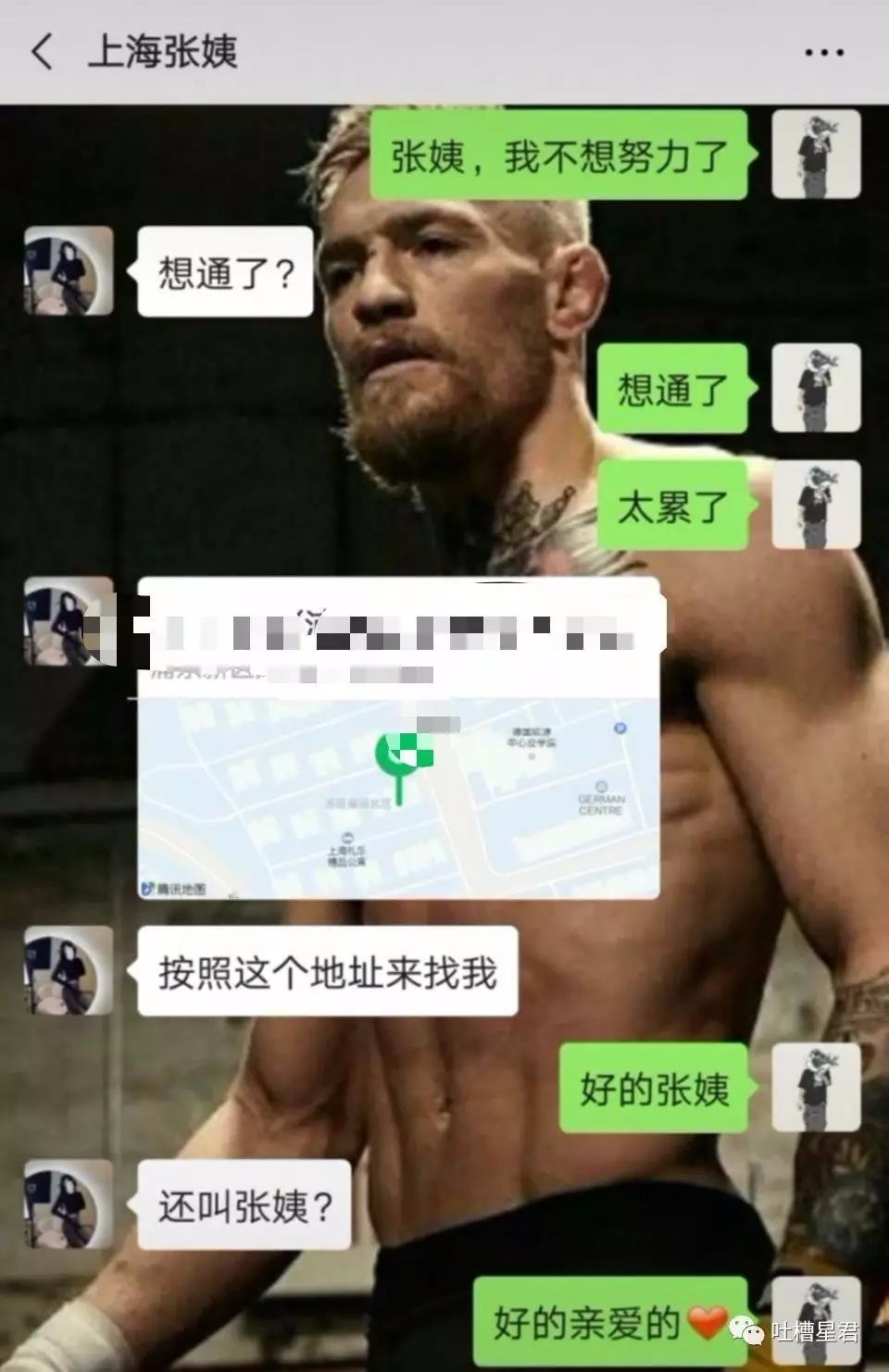 微信好友不备注，究竟有多可怕？笑到劈叉，哈哈哈哈