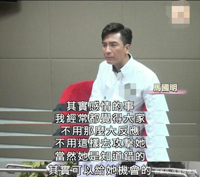 围猎魏骏杰戴绿帽，欢庆马国明夺视帝，港剧迷的两种痛快