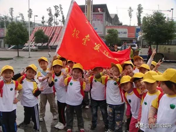 宜宾东辰国际学校幼儿园学费,宜宾上江北幼儿园收费价格表