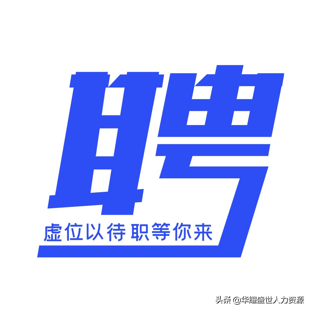 中核集团招聘岗位太原有哪些,中核集团招聘培训什么