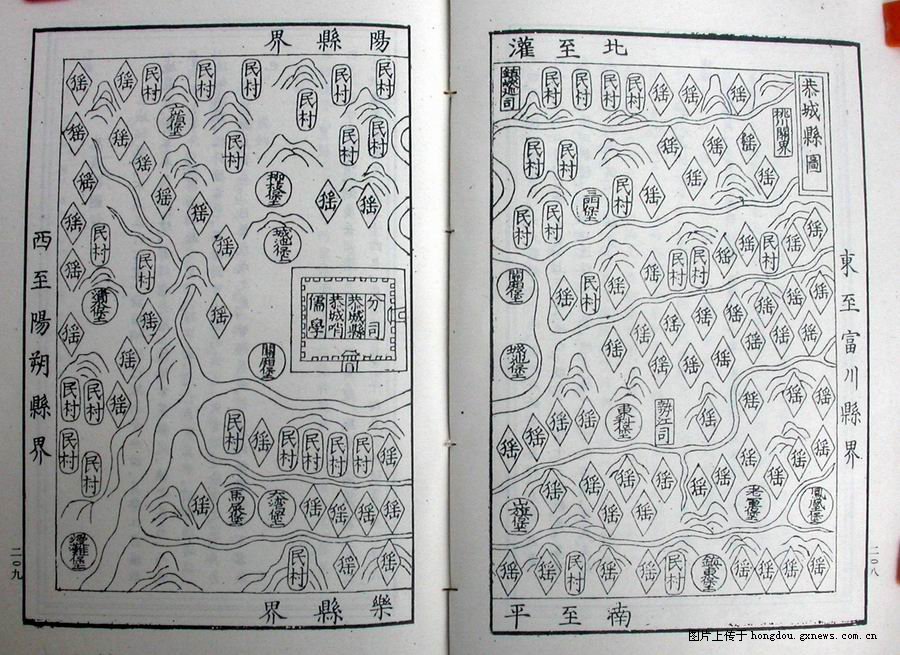 贺州历史文化图片,贺州钟山宋代历史村庄名单