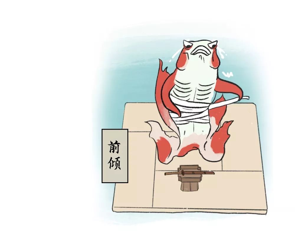 切腹漫画解读,日本人切腹的一天是怎样度过的