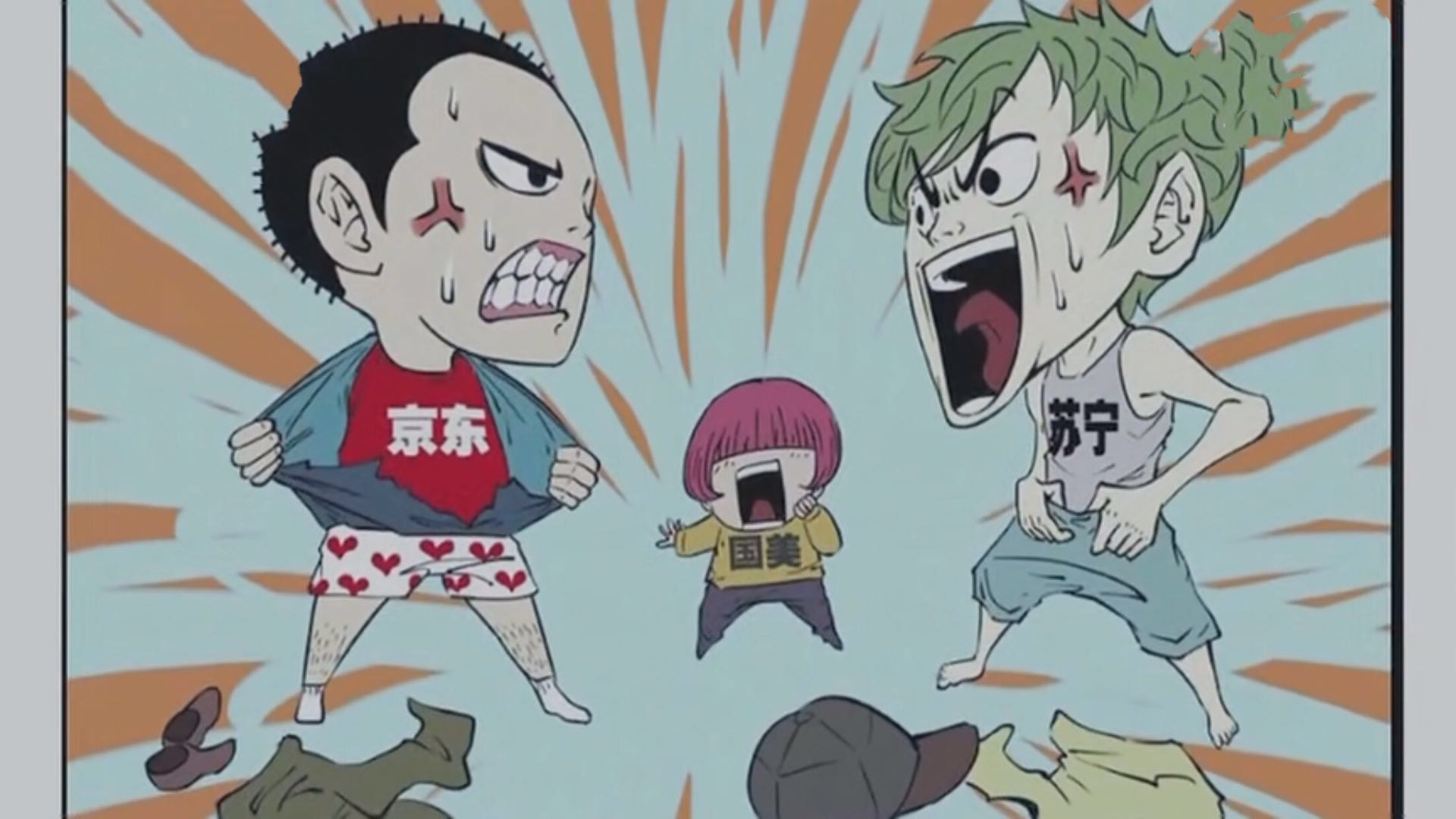 刘强东如何从京东上架产品,刘强东谈京东货源品质