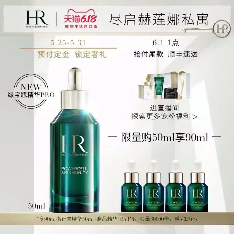 618必买的10种购物清单,618购物攻略和技巧