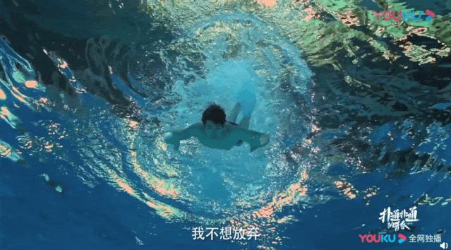 满屏小鲜肉有多养眼？这部新剧的荷尔蒙快要溢出屏幕了