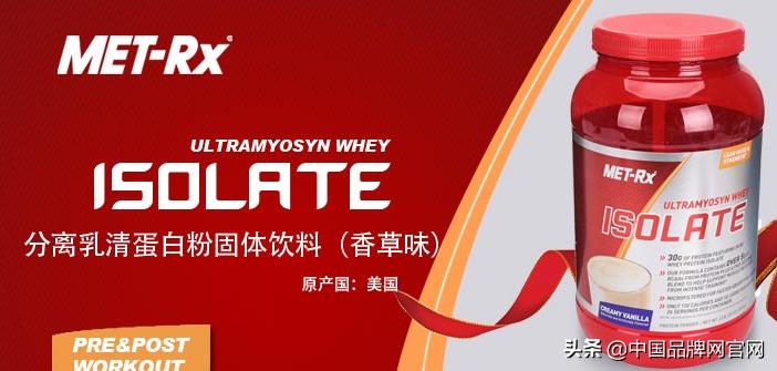 比较瘦的人选择什么样的蛋白粉,比较瘦的吃什么类型的蛋白粉