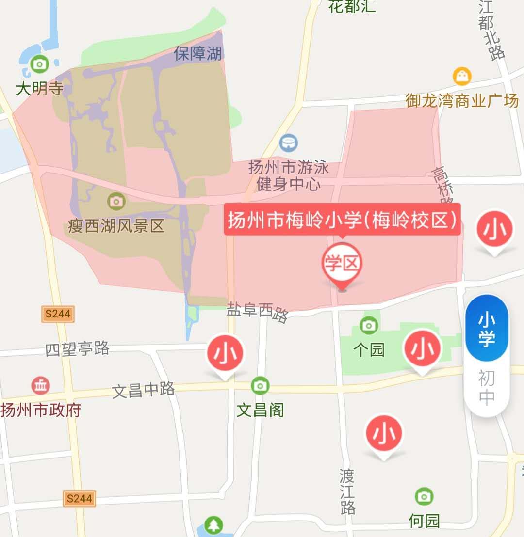 扬州实验小学学区房价,2006年扬州学区房价格