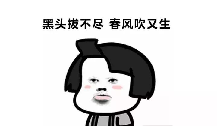 到底要怎么治黑头,皮肤科医生教你怎么去黑头