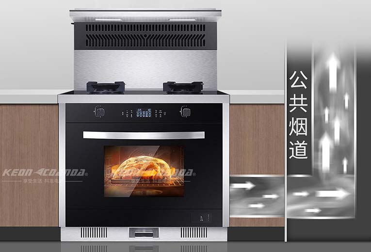 厨电市场新品类,科恩厨房电器行业十大品牌