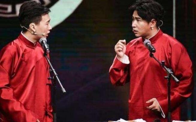 汪涵说欧弟拜郭德纲为师有眼无珠,汪涵说欧弟认贼作父原视频