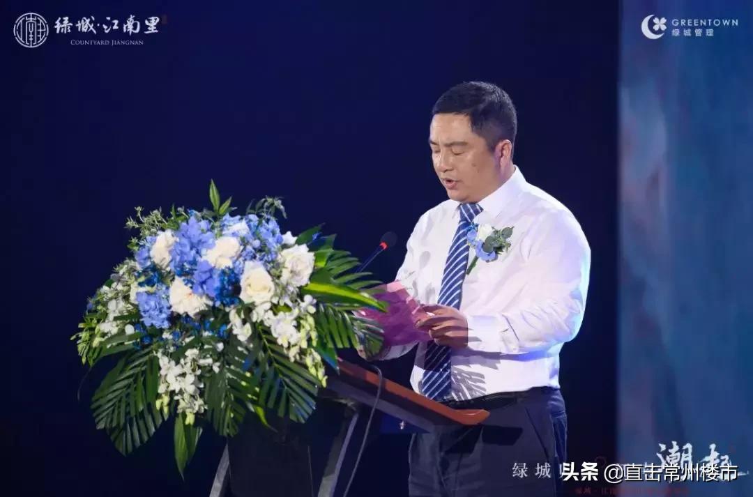 轰动！全常州人苦等的划时代产品，终于来了！马上开盘