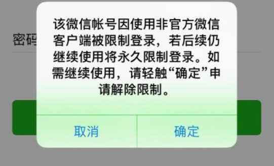 5G时代，音频通话效果完爆电话通话，电话通话功能会消亡吗？