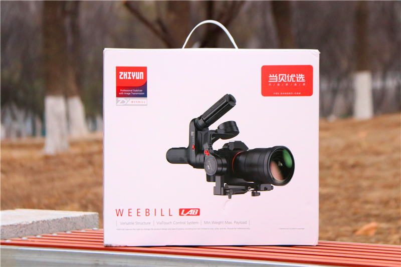 智云稳定器weebills竖装,智云稳定器weebill3对比weebill3s