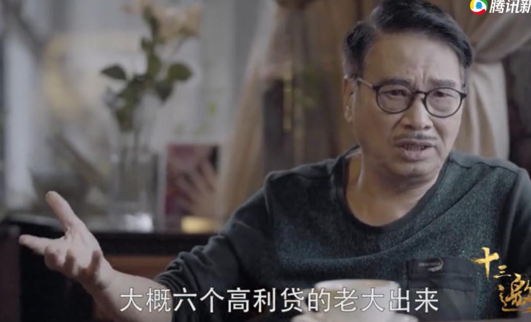 吴孟达因肝癌去世：再也看不到您和周星驰合作了