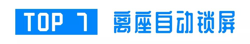 win10有没有好用的小技巧,我告诉你win10哪个版本最好用