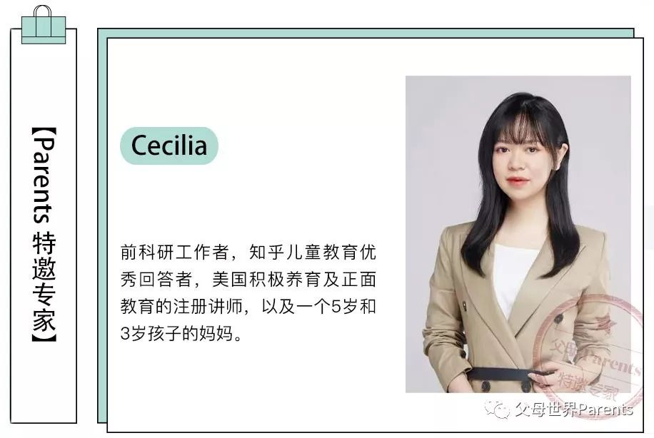 2020开年最“南”的事：当个远程办公的二胎妈妈