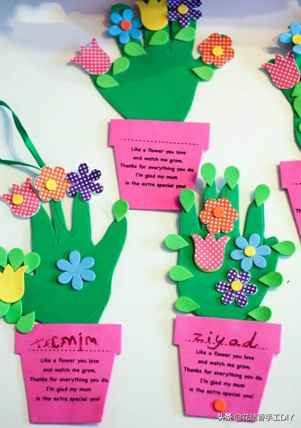 海绵纸书包手工制作大全图片,海绵纸手工制作大全创意墙贴简单