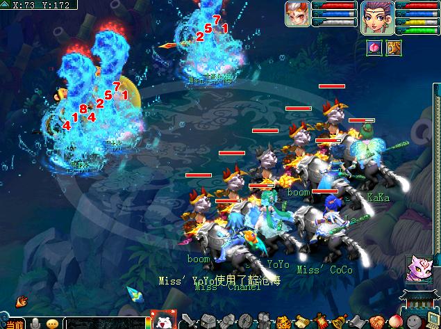 梦幻西游175级最佳五开组合,梦幻西游平民5开首选职业