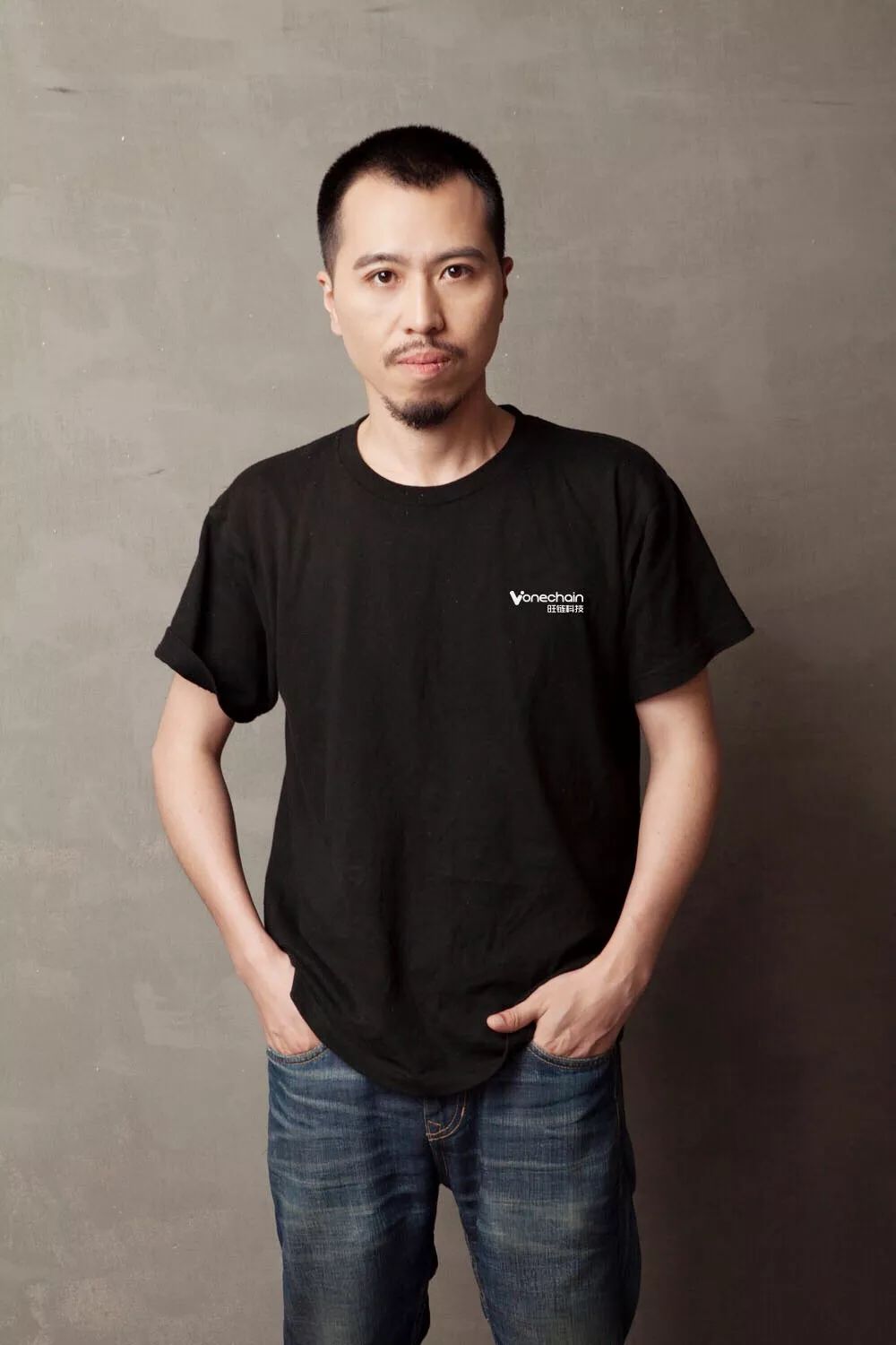 旺链科技的商业模式,旺链科技供应链