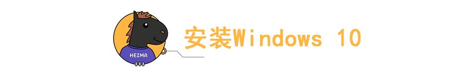现在windows7和win10,windows7停止直接更新
