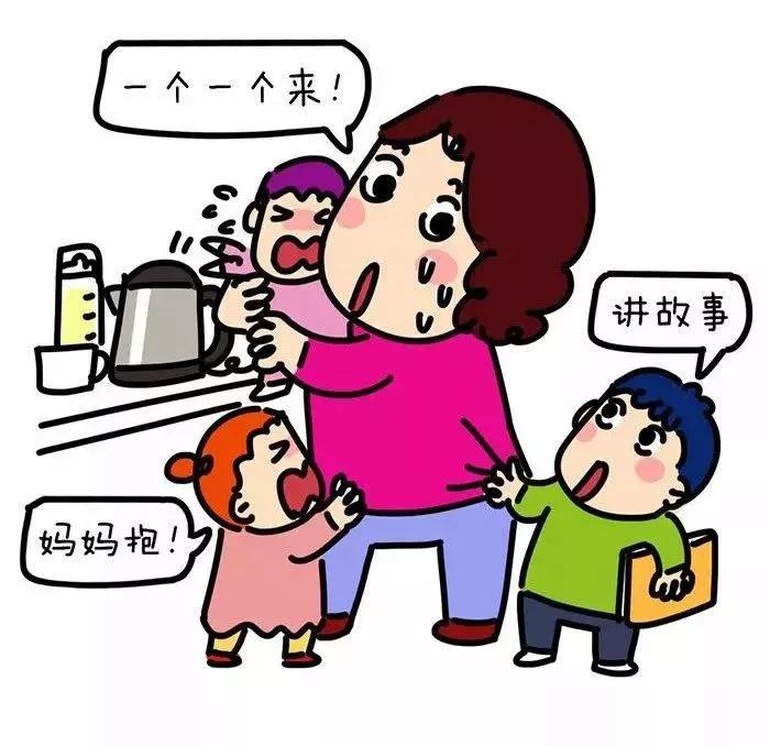 带孩子委屈心酸的句子,我的委屈心酸无人能理解