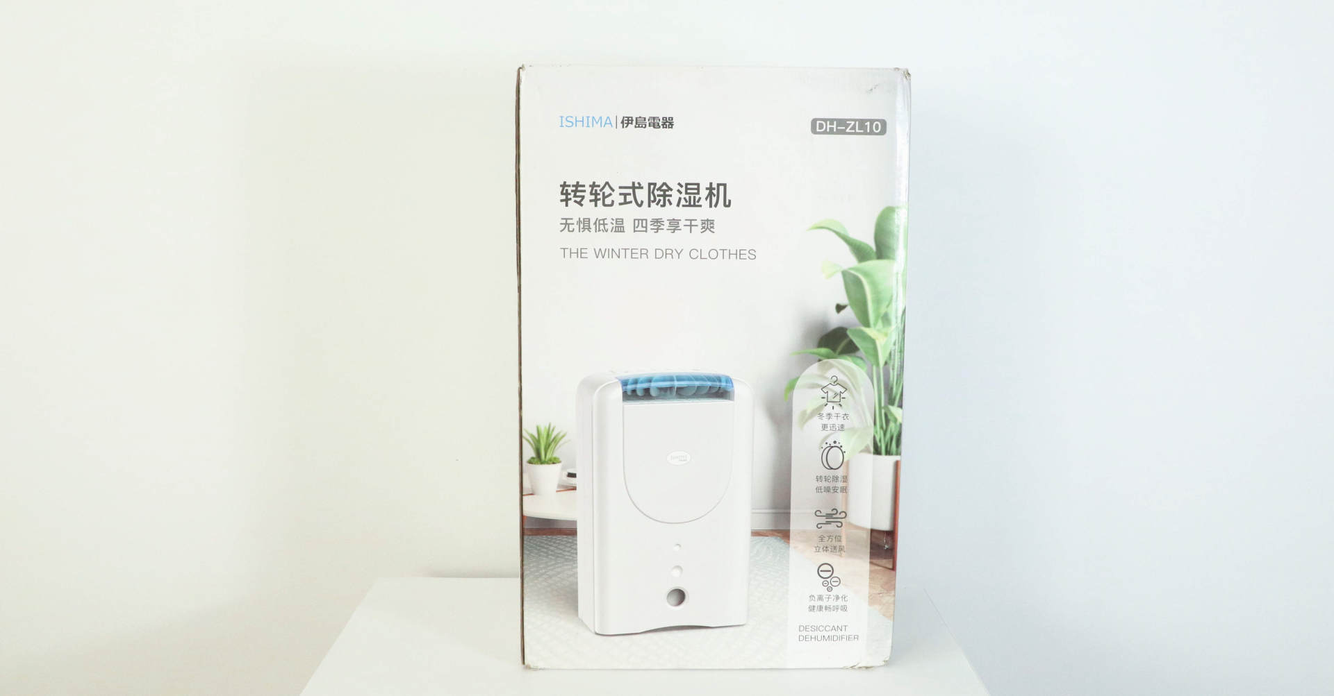 万千宠爱于一身日语版原曲,万千宠爱于一身原诗