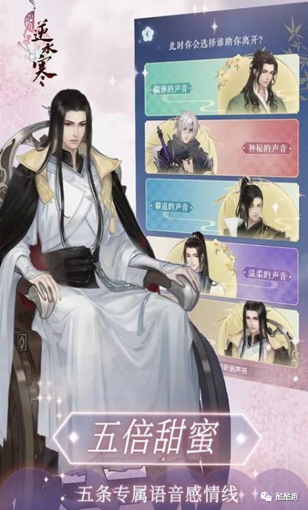 2021网易即将上线的网游,网易网游游戏排行