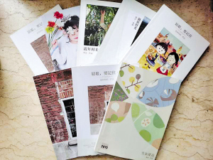 父亲碎碎念,爸爸碎碎念小朋友