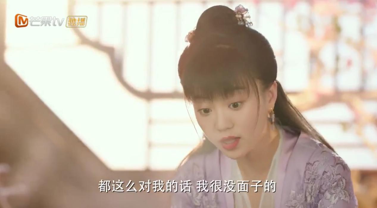 离人心上的高甜场面,离人心上虐心经典片段