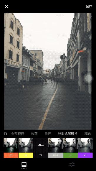 iphone6plus好用的修图软件,容易上手的iphone修图软件