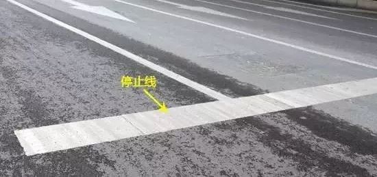 车主必看秒懂交通事故责任划分,车主必看的标线