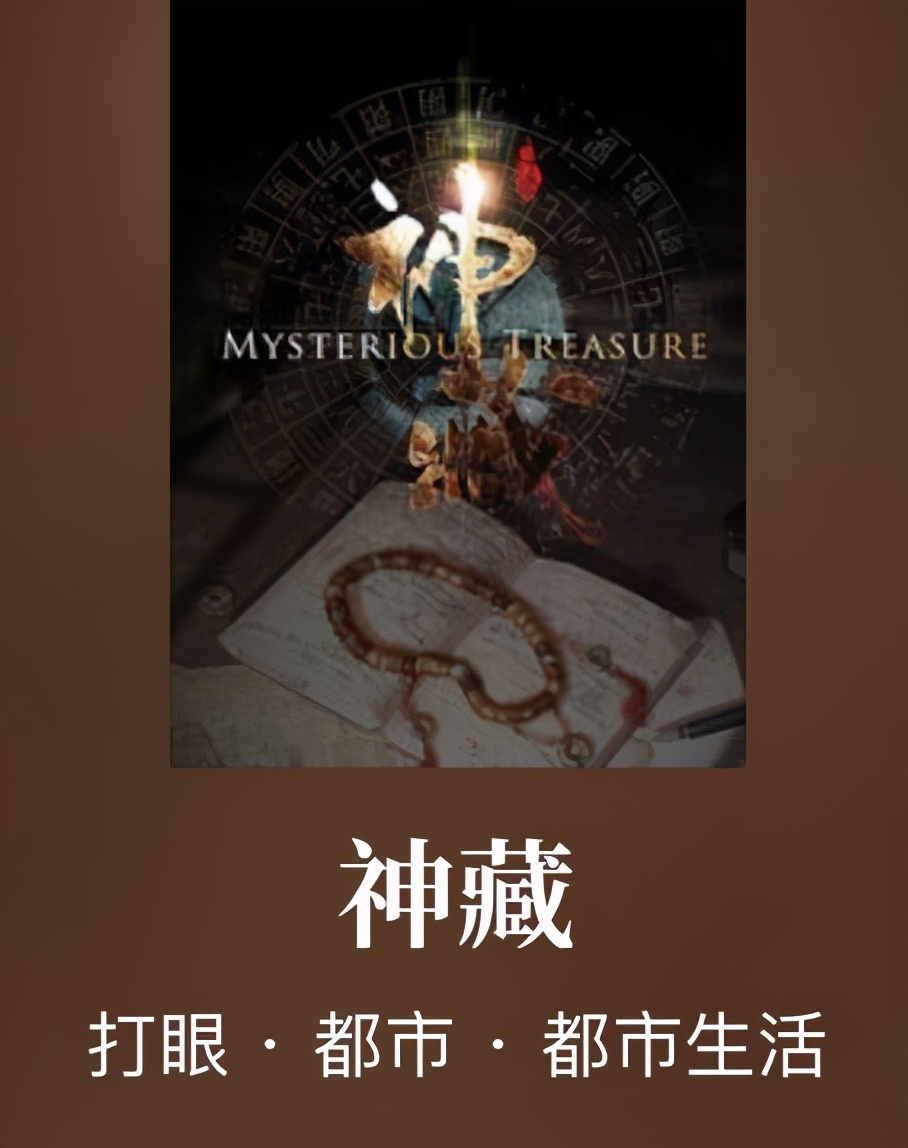 《三界红包群》已完结，还有这些都市精品完本书，同样量大管饱