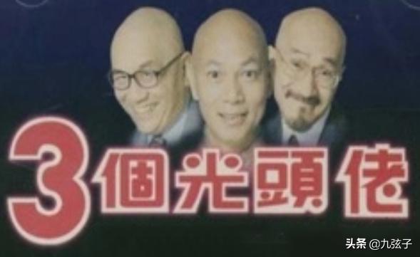 满口脏话的音乐鬼才，一婚出轨二婚娶小娇妻，63岁去世活成了传奇