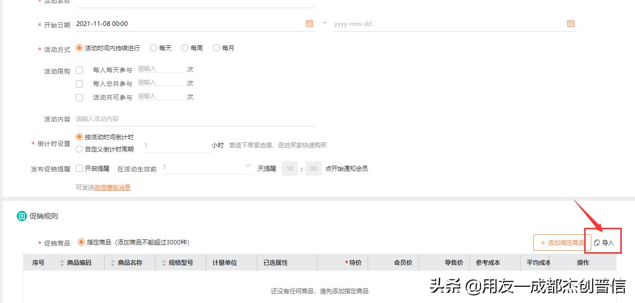新功能更新有哪些,新功能都有哪些