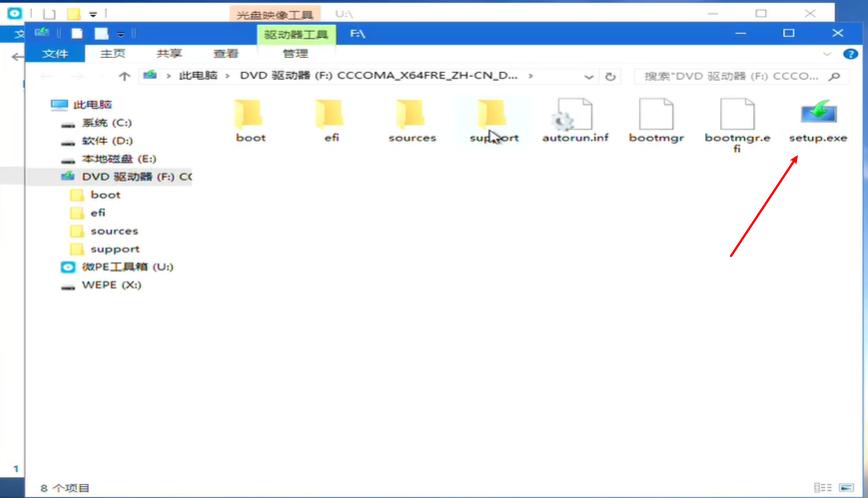 win10怎么进入老毛桃pe重装系统,pe重装系统win10的详细教程