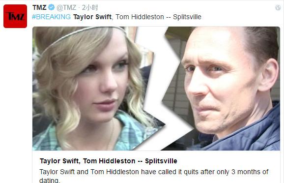 萧亚轩的前任,萧亚轩的前任都有谁